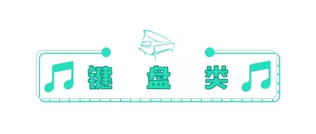 音乐玩具儿童视频,宝宝音乐玩具推荐1-2岁合集