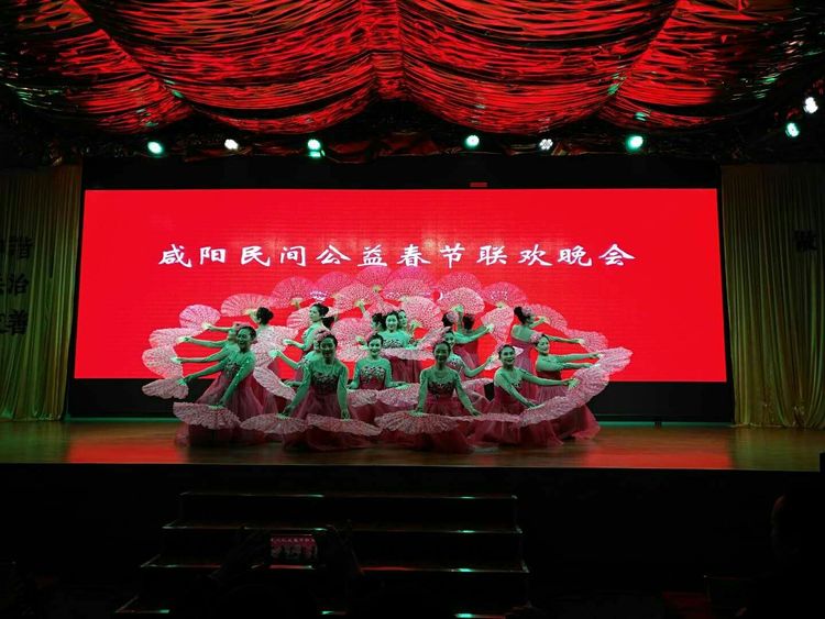 咸阳中华广场春晚,陕西咸阳兴平春晚