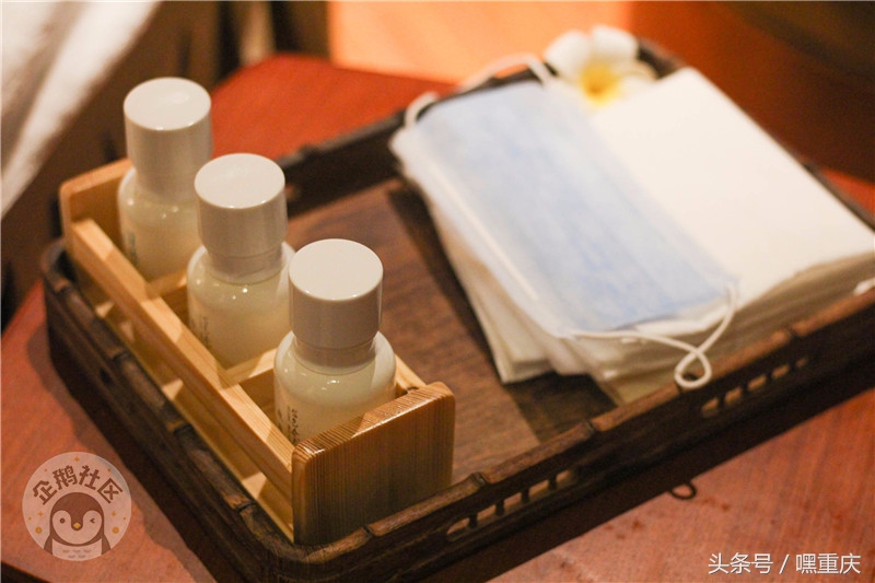 重庆渝北最好的spa,重庆主城spa养生会所