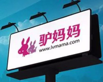 买火车票app的关注事项,用app买机票的关注事项