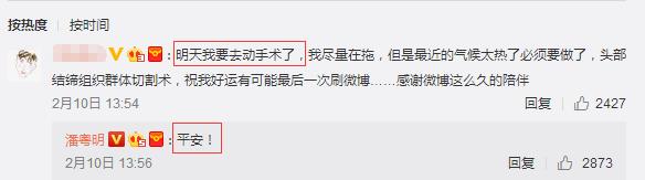 和王俊凯上演霸道总裁爱上我？这些粉丝绝对是从戏精学院毕业的