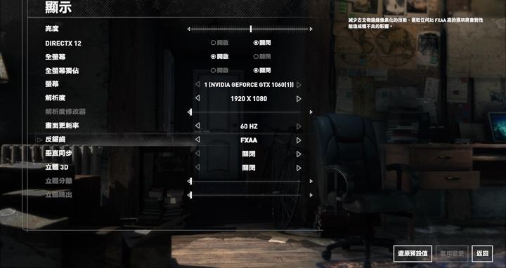 雷蛇razerblade14寸,雷蛇razerblade触控屏