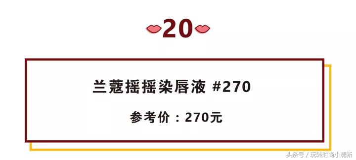 2018口红国货,dior口红720雕花玫瑰色