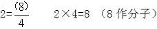 五年级下册知识点归纳讲解,五年级下册预习知识点