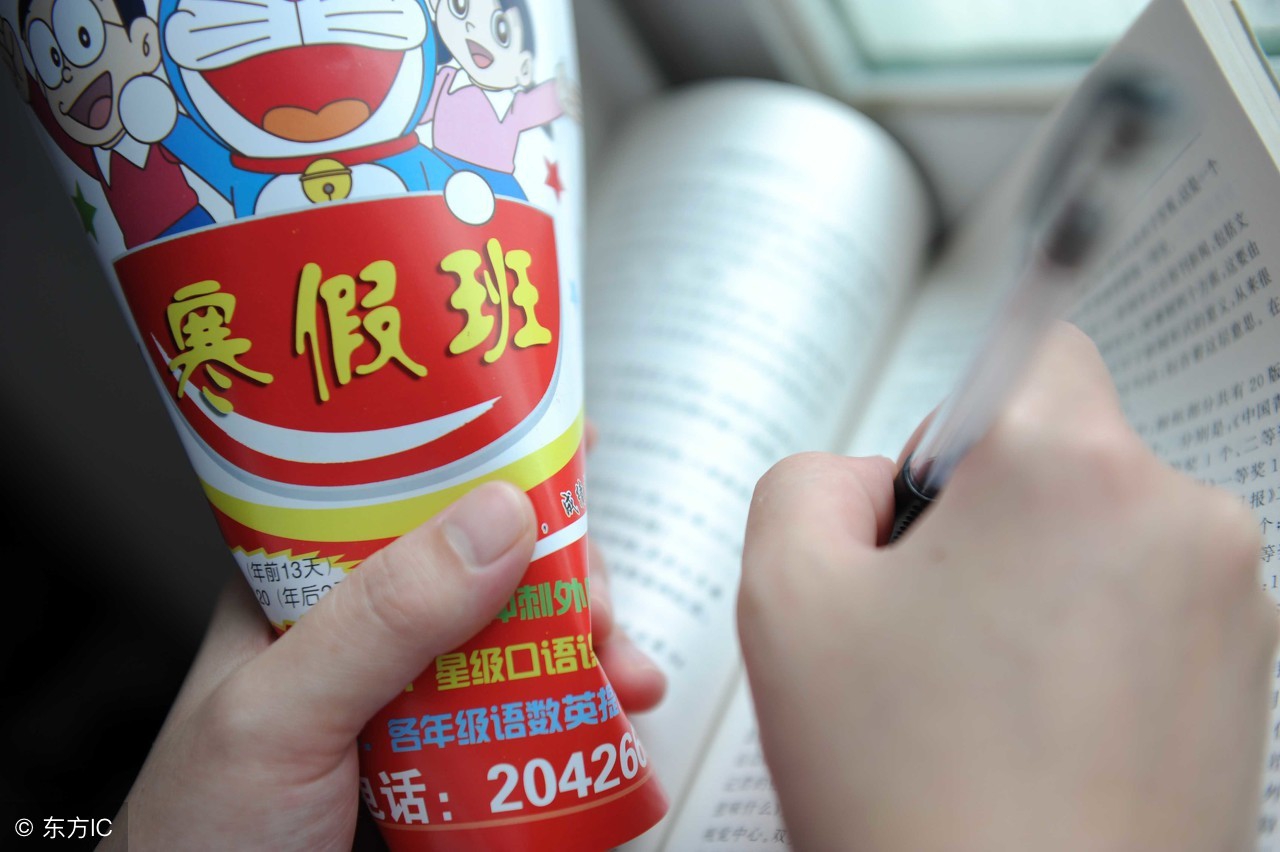 五年级下册知识点归纳讲解,五年级下册预习知识点