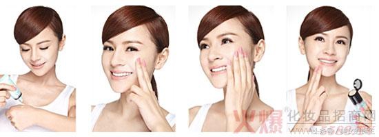 白斑霜的作用和功效,BB霜的作用