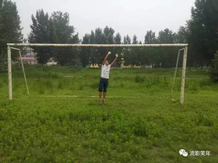 为足球生涯画上一个完美的句号,最完美的足球职业生涯