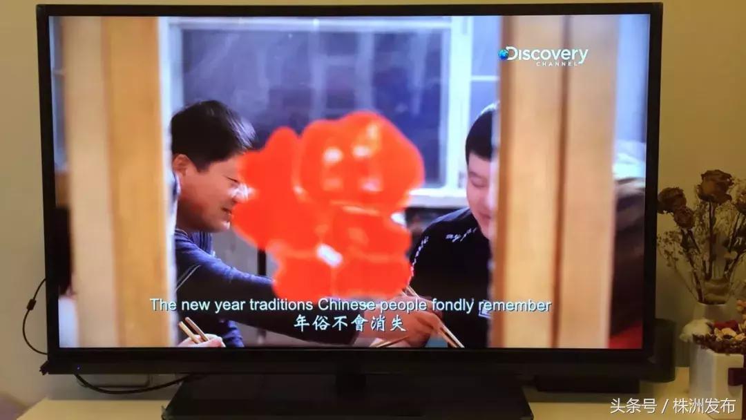 discovery科技探索,discovery发现与探索