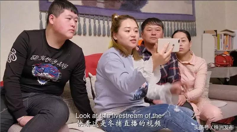 discovery科技探索,discovery发现与探索