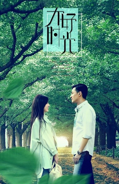 胡歌的发展历程,胡歌演艺生涯完整版