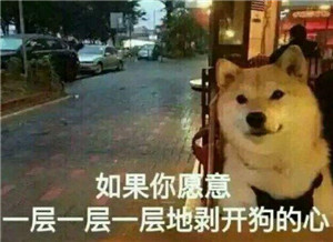 北京情人节约会攻略,情人节最适合情侣约会的地方