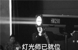 北京情人节约会攻略,情人节最适合情侣约会的地方