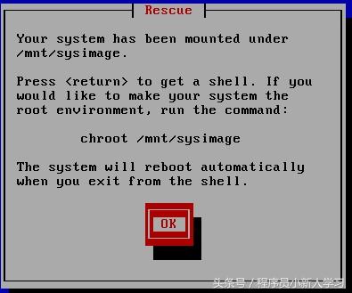 linux忘记密码远程配置,linux忘记密码解决方法