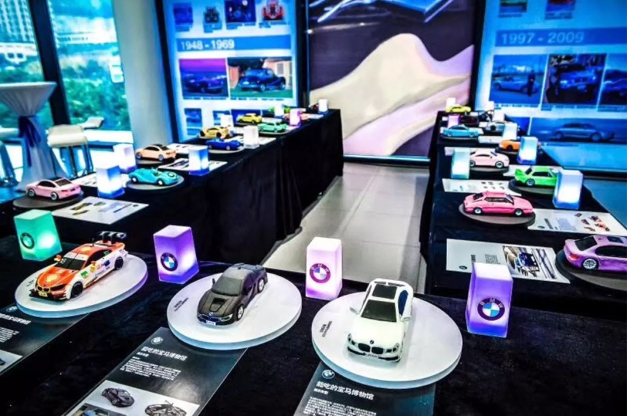 2.6米宝马logo大蛋糕，300人没有吃完