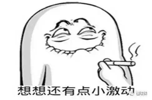 地表最强175重回nba赛场,地表最强175回归完整版