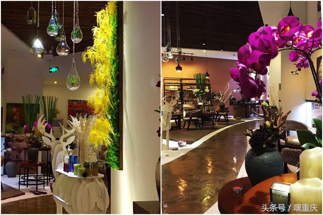 重庆渝北最好的spa,重庆主城spa养生会所