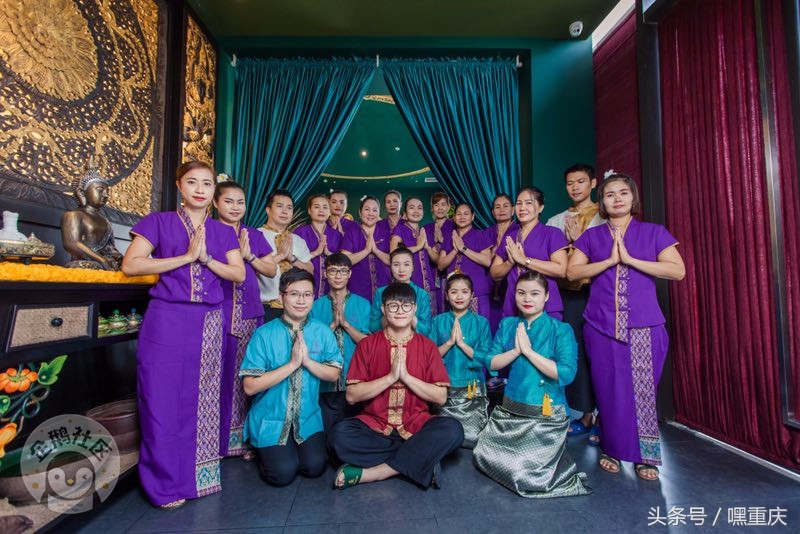 重庆渝北最好的spa,重庆主城spa养生会所