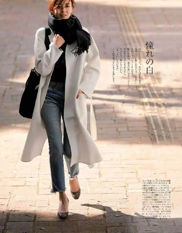 冬天保暖又高级的穿搭,冬季纯欲风保暖穿搭