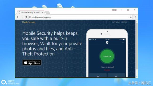 苹果13杀毒软件在哪里找,苹果上超好用的软件