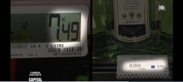 英国希思罗机场免税店买什么划算,伦敦希思罗免税店