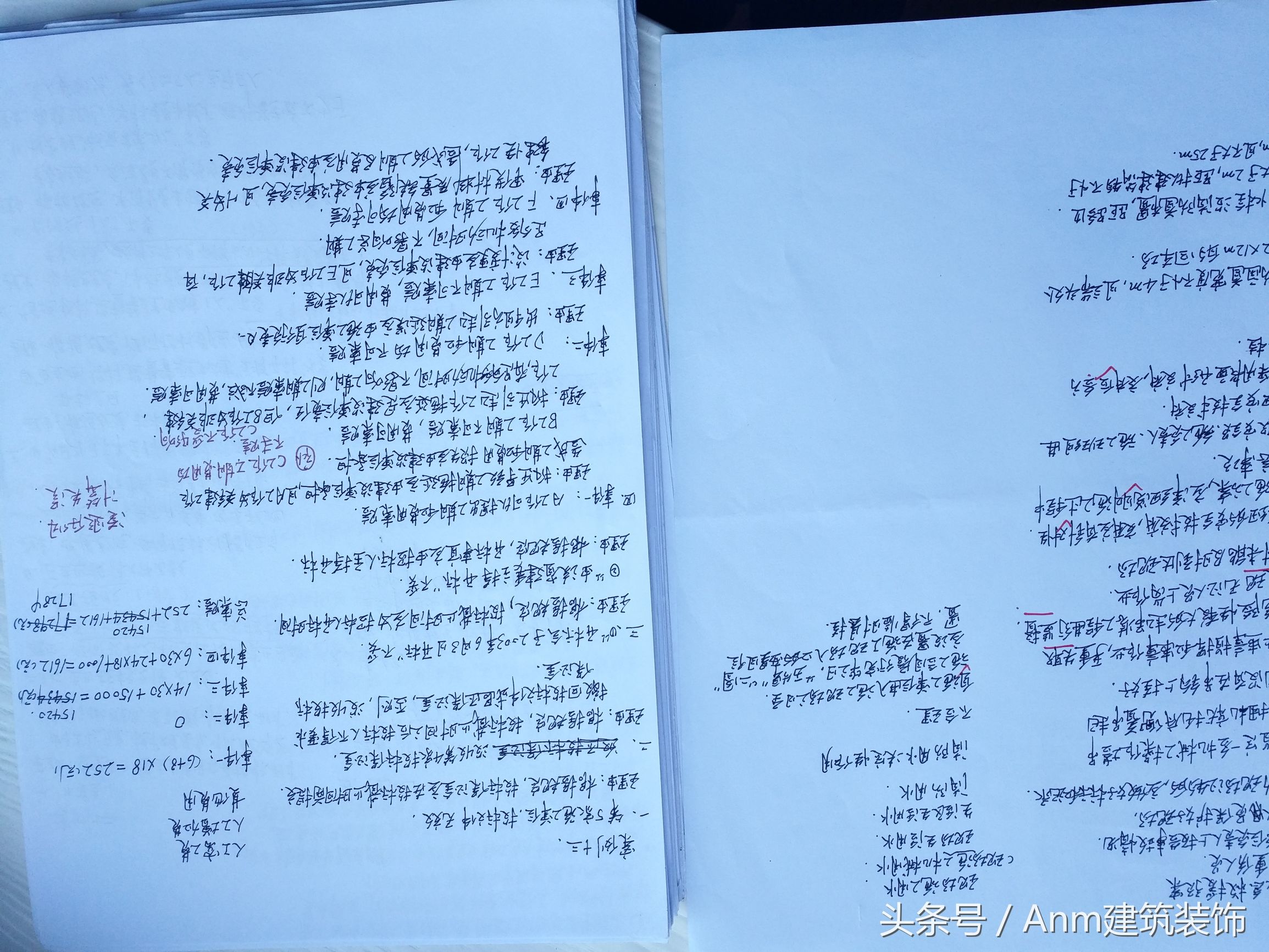 清华学霸考建造师规划分享,一级建造师学霸经验