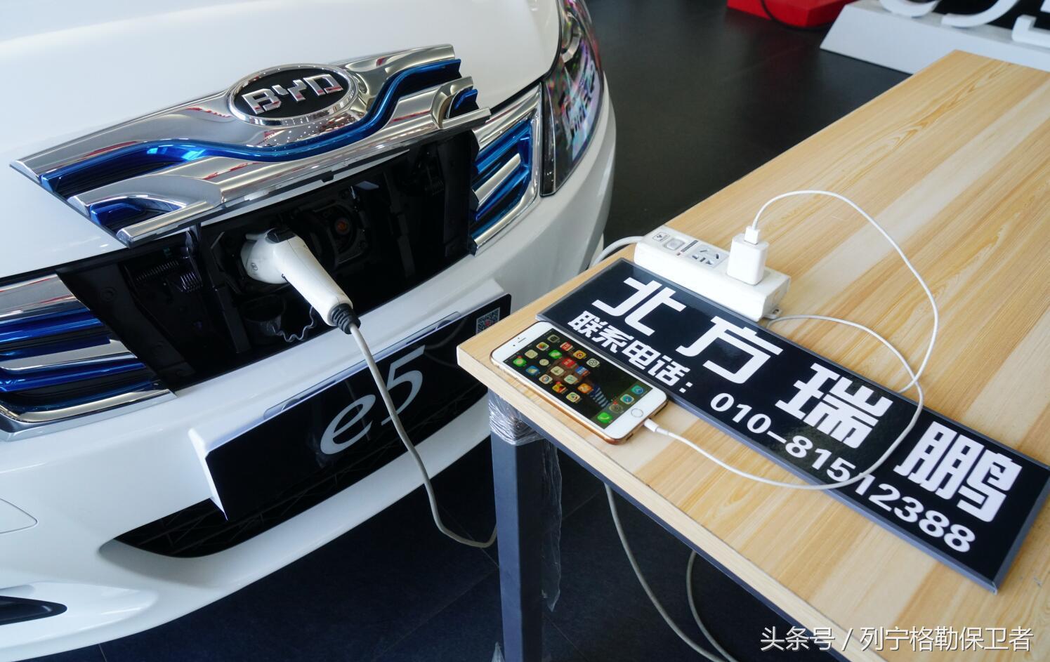比亚迪e5纯电400和450的区别,比亚迪e5分析