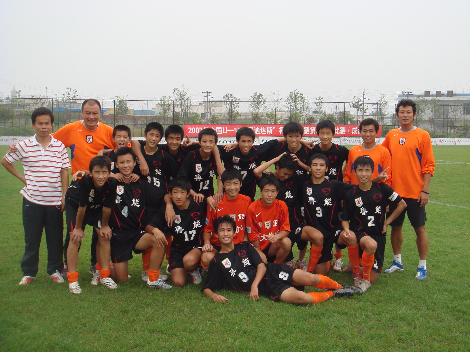 鲁能青训观看鲁能国安比赛,鲁能对上港的鲁能青训球员