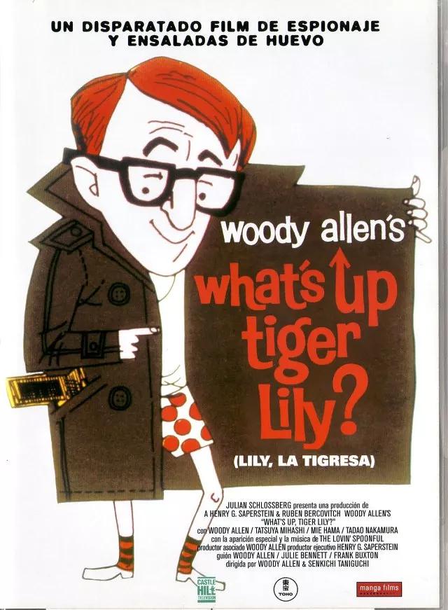 每一部伍迪·艾伦电影的排名及其他