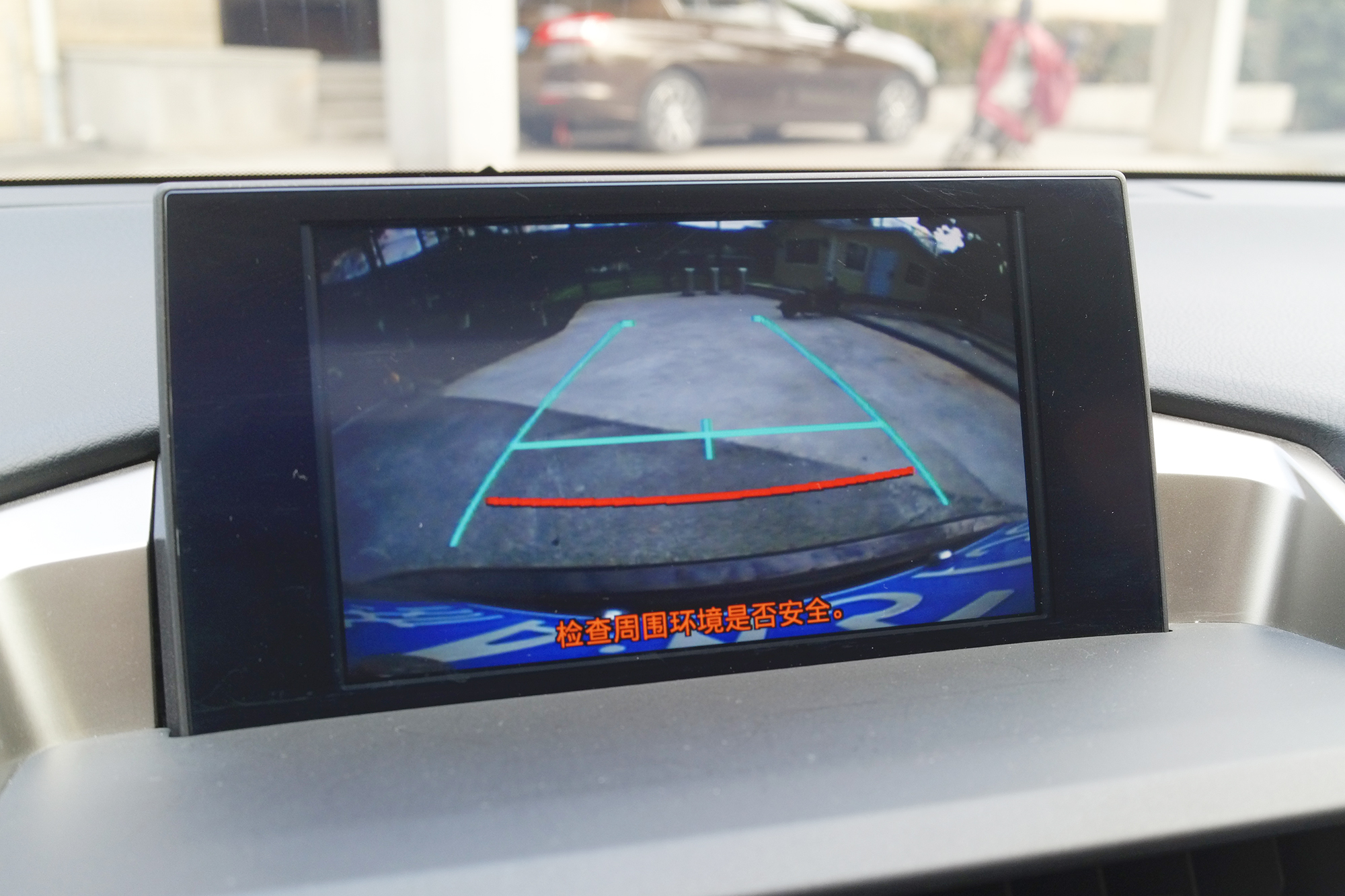 试驾雷克萨斯ES,雷克萨斯nx400试驾视频