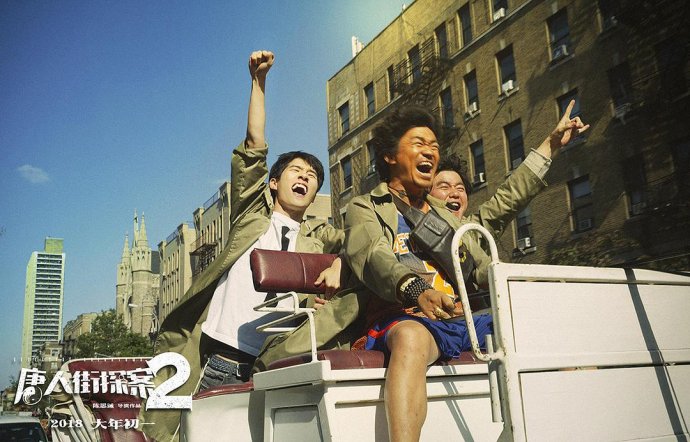 王宝强马蓉离婚事件全过程梳理,王宝强马蓉离婚案终审