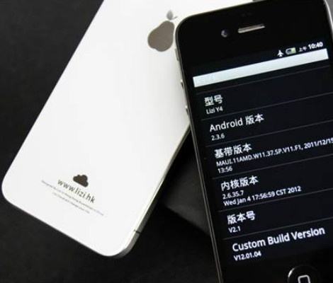 年二十八了新年就来啦年货买了么？别买到山寨货了哈~？！！