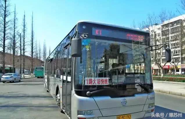 大局已定完整视频,大局已定未来可期