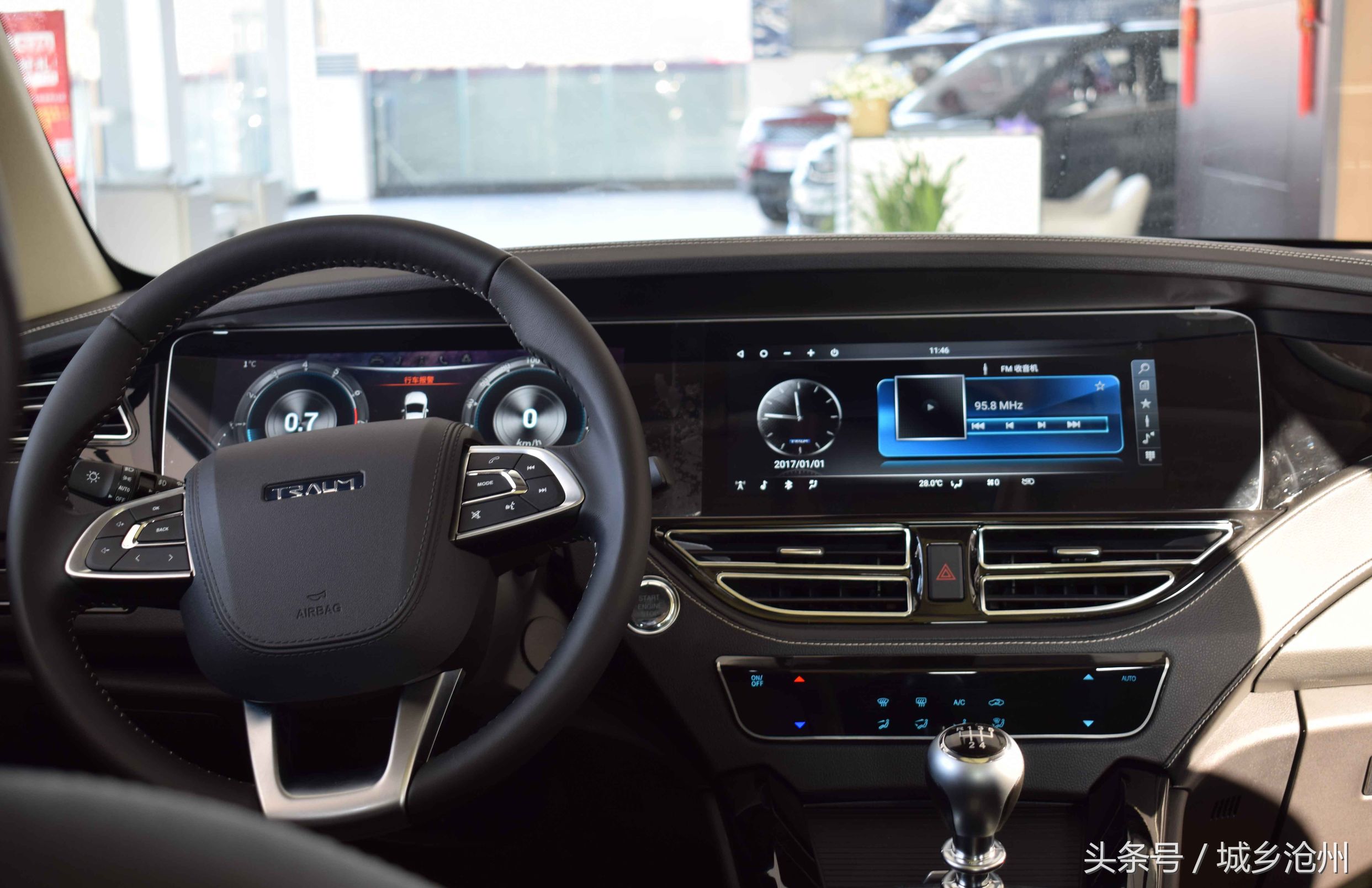 什么马？——“君马”——君马汽车到店实拍