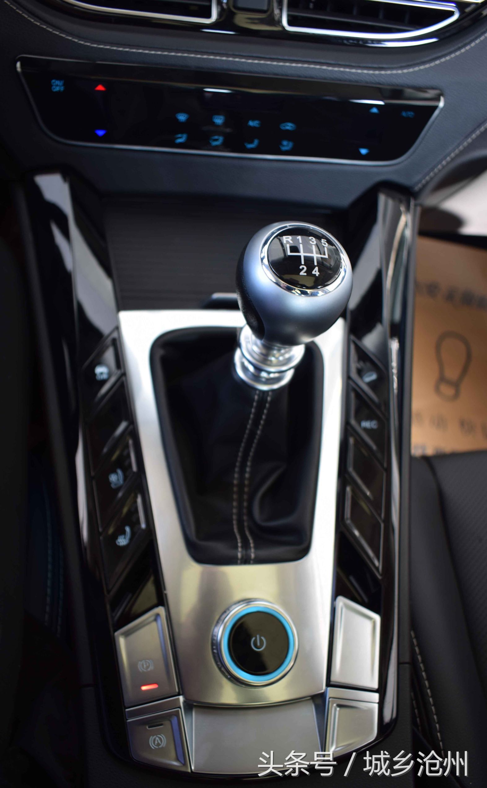 什么马？——“君马”——君马汽车到店实拍