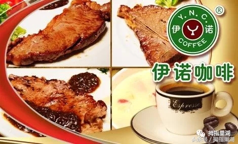 卡旺卡来巢湖啦，就在耳街刚建成的“洗耳恭听音乐广场”！