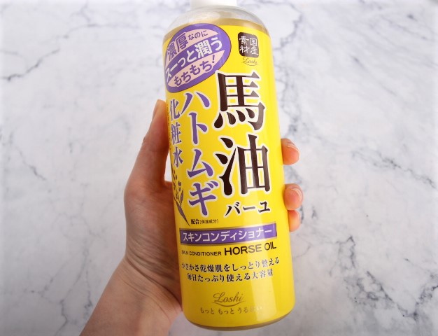 一月好物大种草,最强好物种草