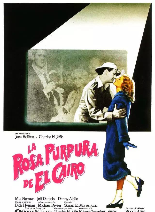 每一部伍迪·艾伦电影的排名及其他