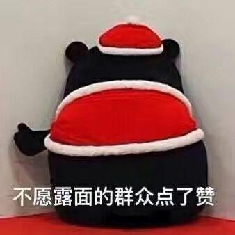 狗年大牌限定辣眼睛，思聪爸爸有钱都不想买