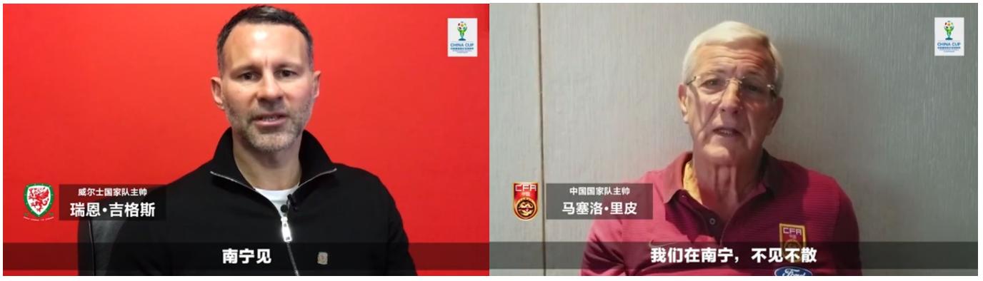 吉格斯冲击世界杯,吉格斯威尔士最新比赛