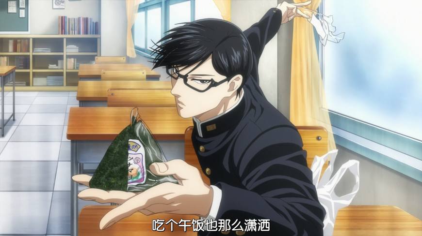 盘点各动漫死神的能力,动漫吊炸天的男主