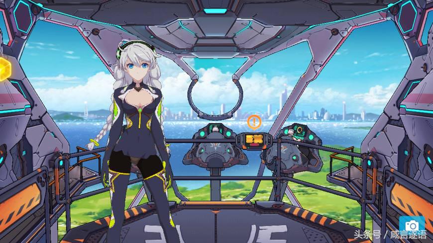 崩坏3摇晃舰桥没有反应怎么回事,崩坏3新舰桥驶向未来是限时的吗