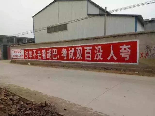 春节档票房深度解析,春节前春节档票房预测