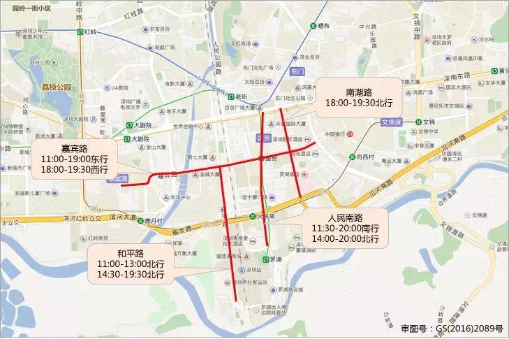 深圳北站今天早上排队进站人多吗,昨天深圳北站今天排队进站人多吗