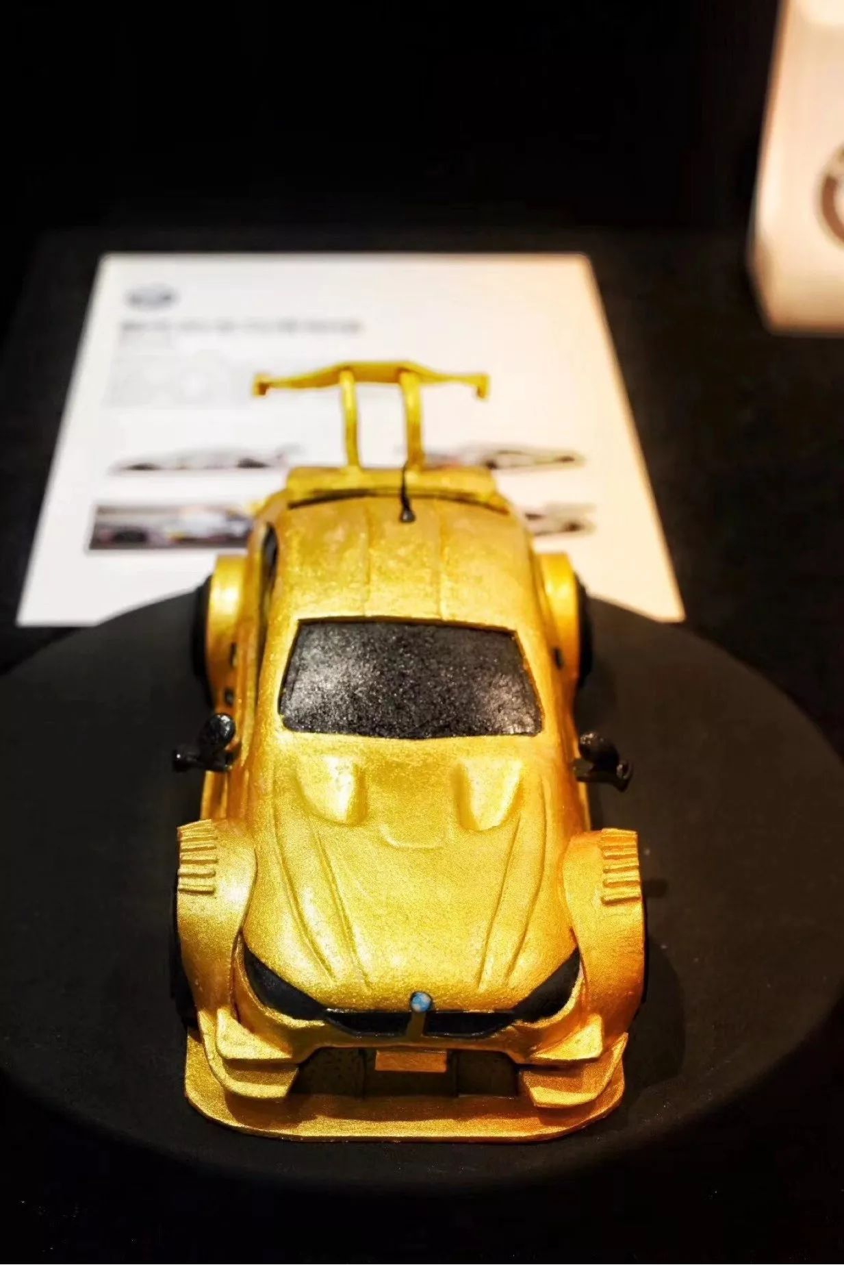 2.6米宝马logo大蛋糕，300人没有吃完