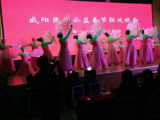 咸阳中华广场春晚,陕西咸阳兴平春晚