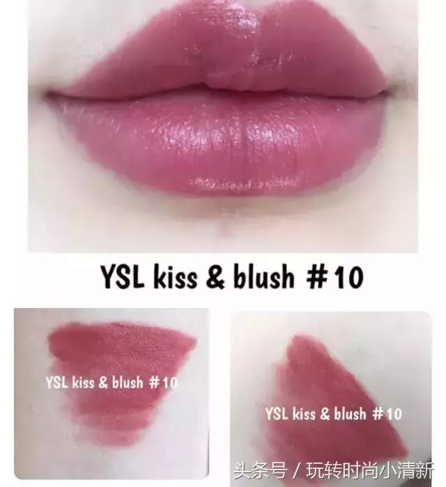 2018口红国货,dior口红720雕花玫瑰色