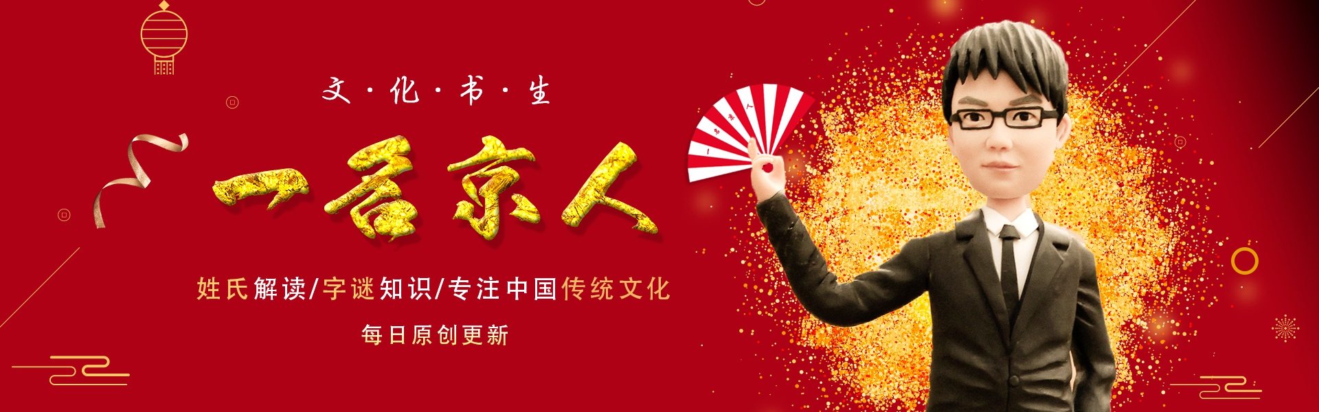 足球起源于中国的蹴鞠,足球起源蹴鞠怎么做