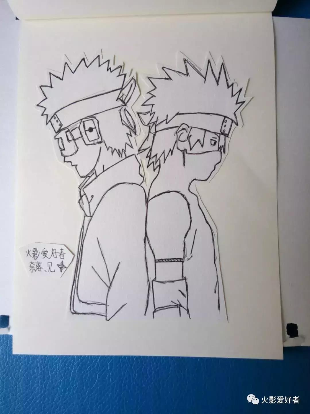 火影手绘集合,手绘火影忍者教程圆珠笔