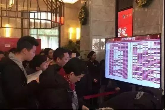 成都摇号疯抢楼盘现状,成都房子摇号中了放弃有什么后果