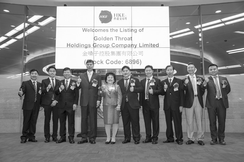 广西金嗓子官网,广西金嗓子